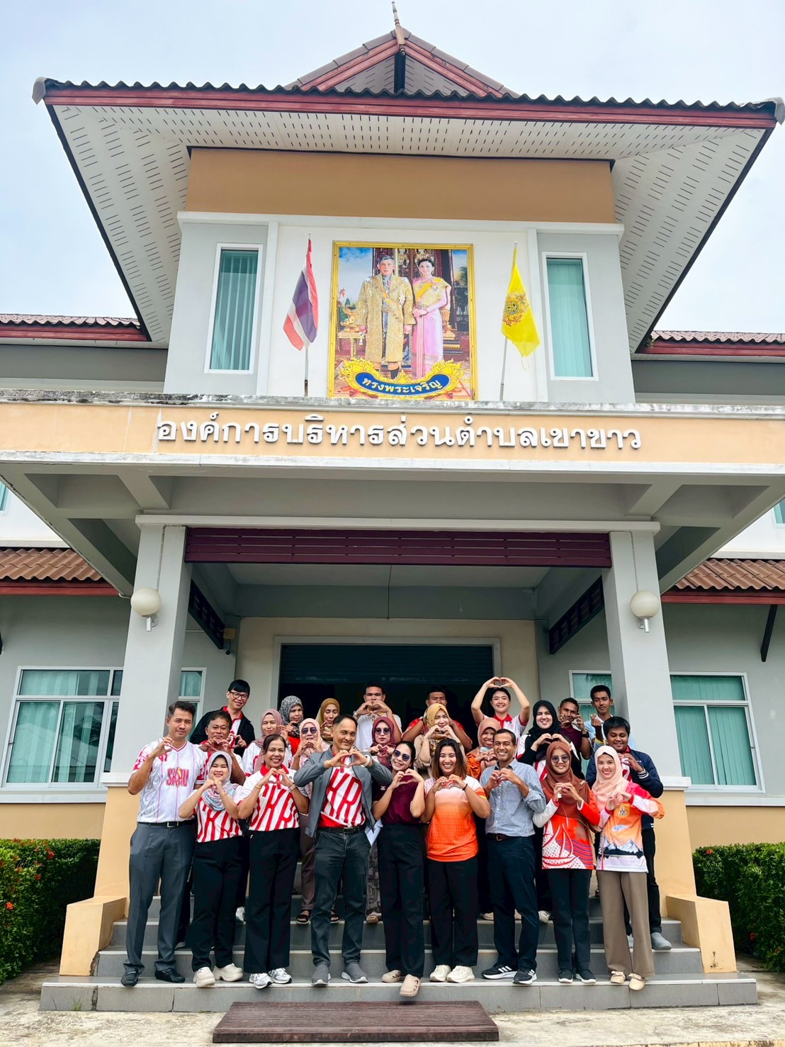 ร่วมกิจกรรมอบรมเชิงปฏิบัติการเรื่อง การพัฒนาความรู้และทักษะความสามารถด้านเทคโนโลยีดิจิทัลของคนทุกช่วงวัย ภายใต้โครงการชุมชนดิจิทัล (Digital Community)