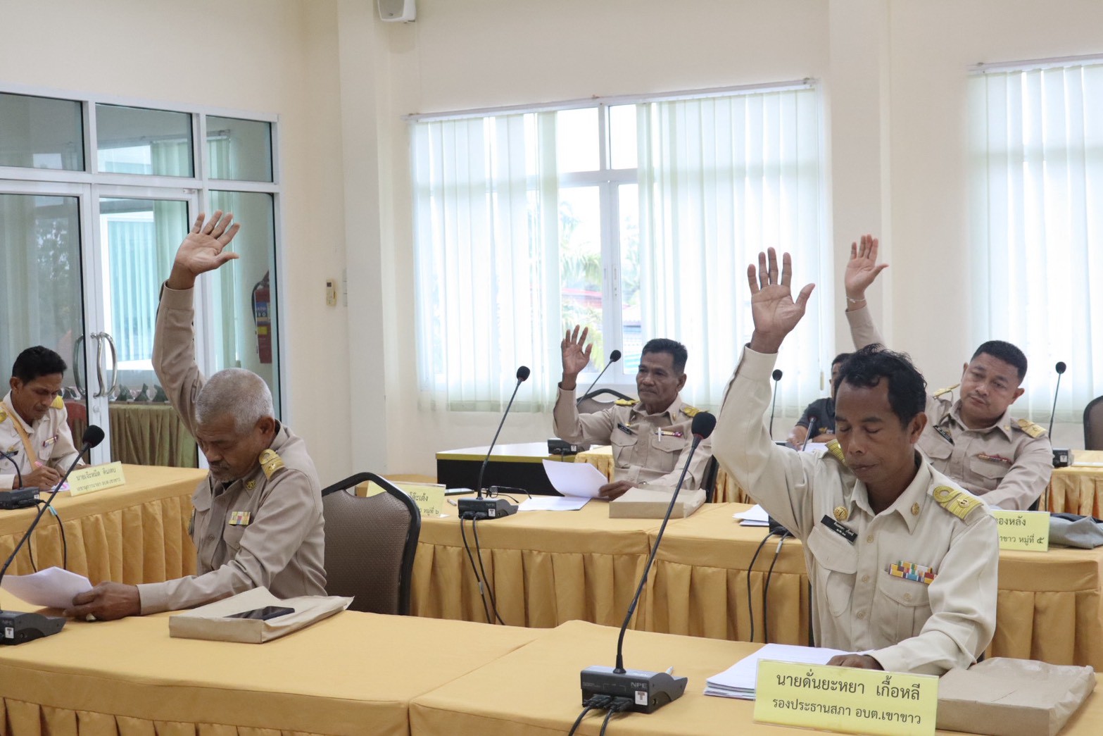 ประชุมสภาองค์การบริหารส่วนตำบลเขาขาว สมัยวิสามัญ สมัยที่ 2 ประจำปี พ.ศ. 2568 ครั้งที่ 1