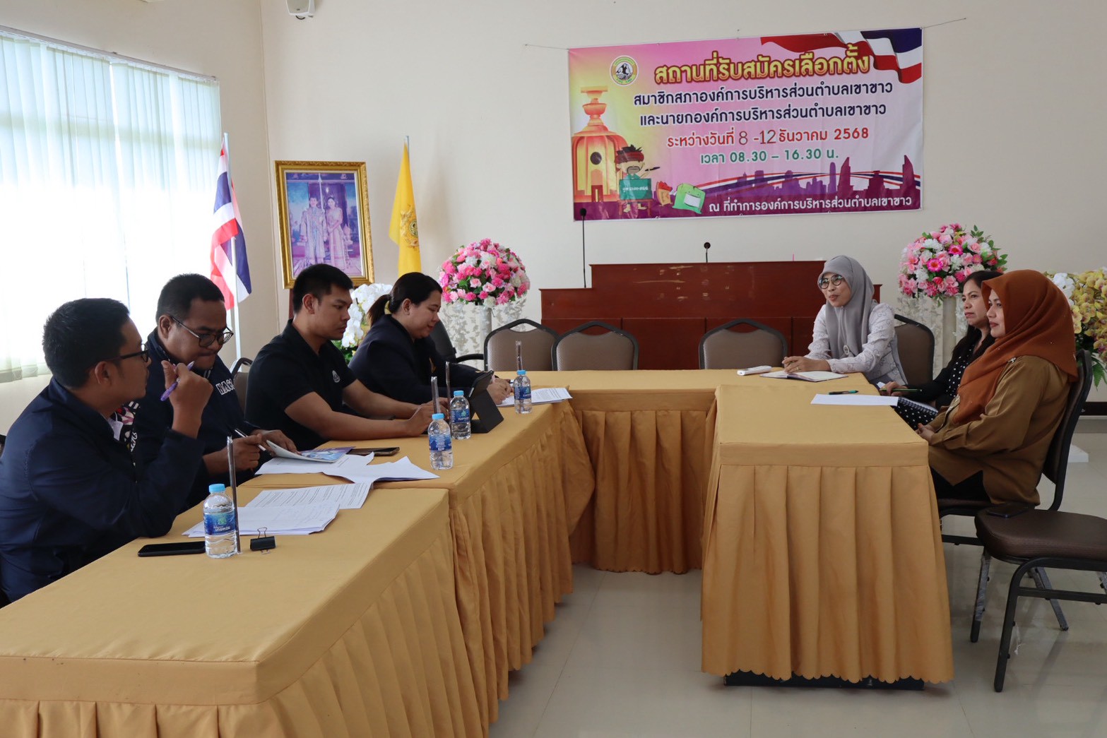 ลงพื้นที่เพื่อรับฟังความคิดเห็นเกี่ยวกับการประเมิน ITA ประจำปีงบประมาณ พ.ศ. 2568
