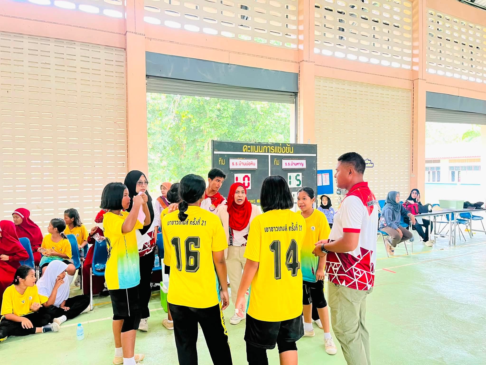 การแข่งขันกีฬา - กรีฑา (กีฬานักเรียน) “เขาขาวเกมส์” ครั้งที่ 21 ประจำปีงบประมาณ 2569  (วันที่ 17 กรกฎาคม 2569)